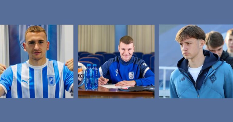 Хто став найдорожчим футболістом з Прикарпаття: рейтинг Transfermarkt