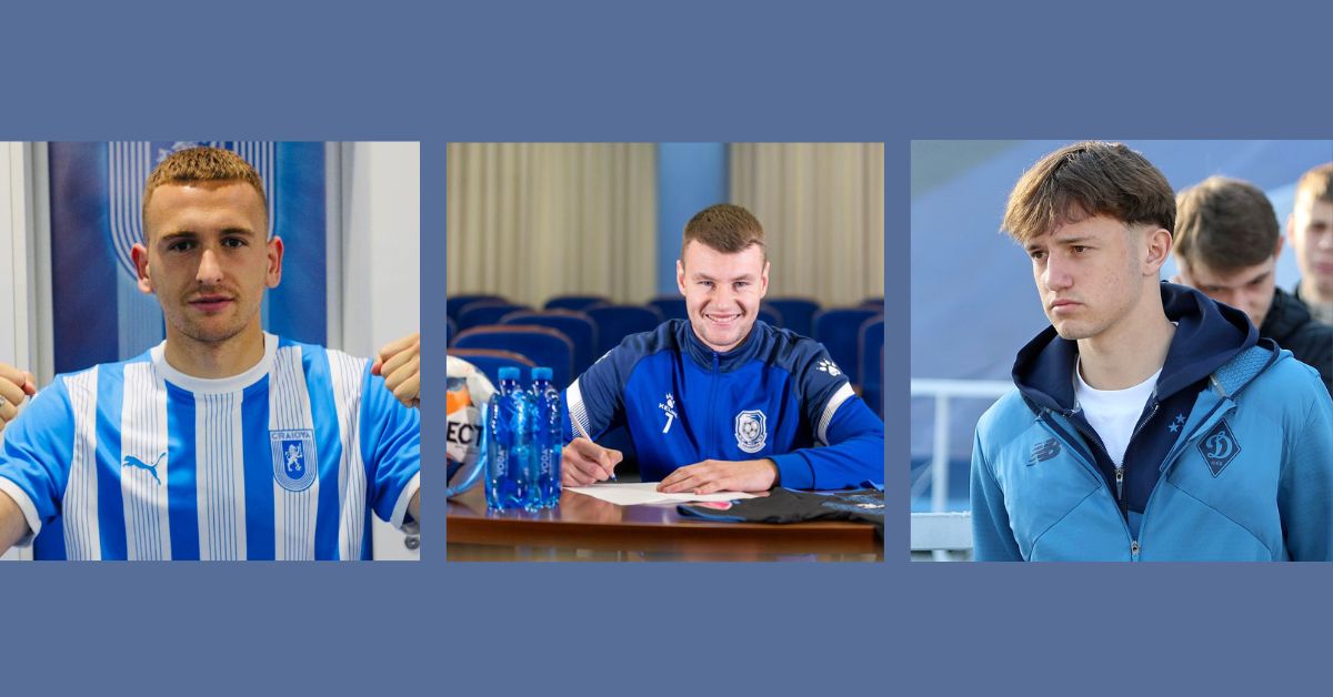Хто став найдорожчим футболістом з Прикарпаття: рейтинг Transfermarkt