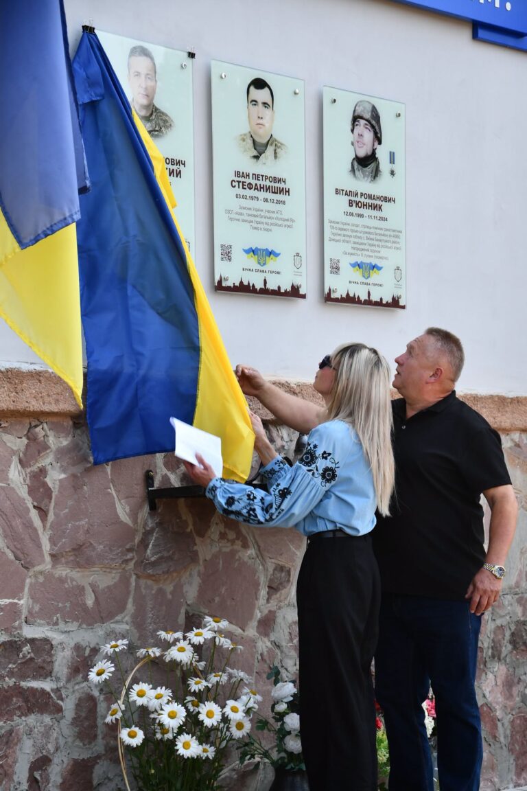 У Жовчеві відкрили меморіальну дошку воїну Дмитру Санагурському (ФОТО)