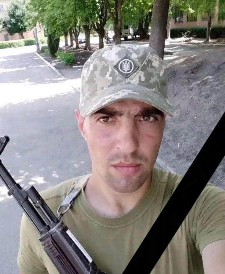 На Донеччині загинув воїн із Тлумаччини Сергій Купчак
