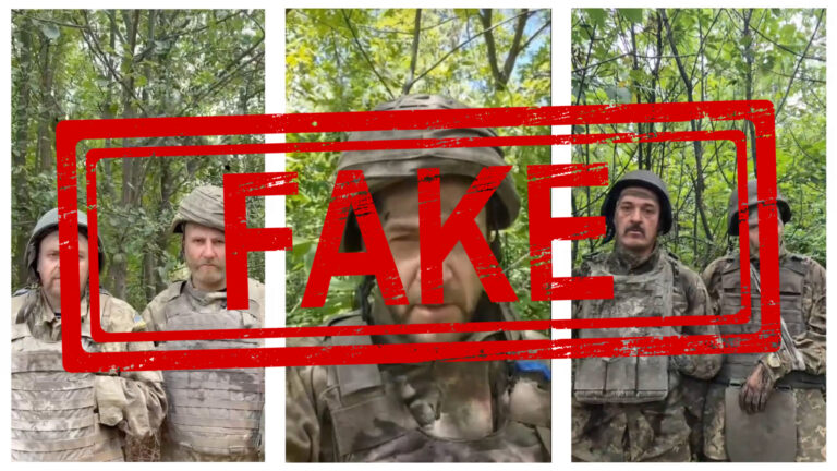 Фейкові військові та “розгром” на фронті: як росія поширює дезінформацію за допомогою ШІ