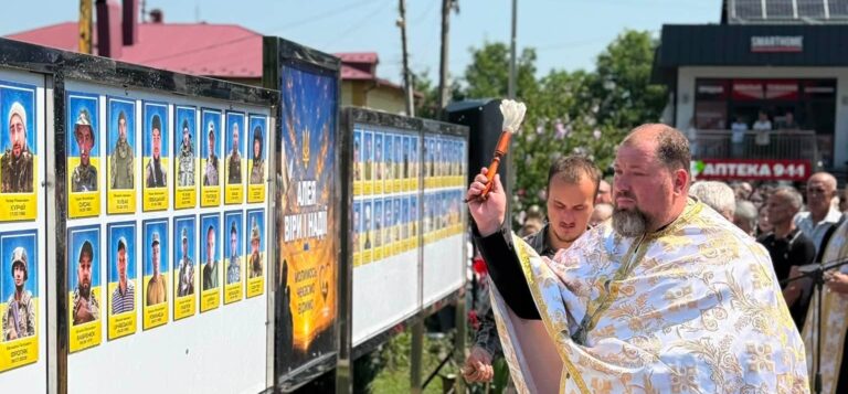 В Отинії відкрили Алею Віри і Надії присвячену захисникам, які зникли безвісти (ФОТО)