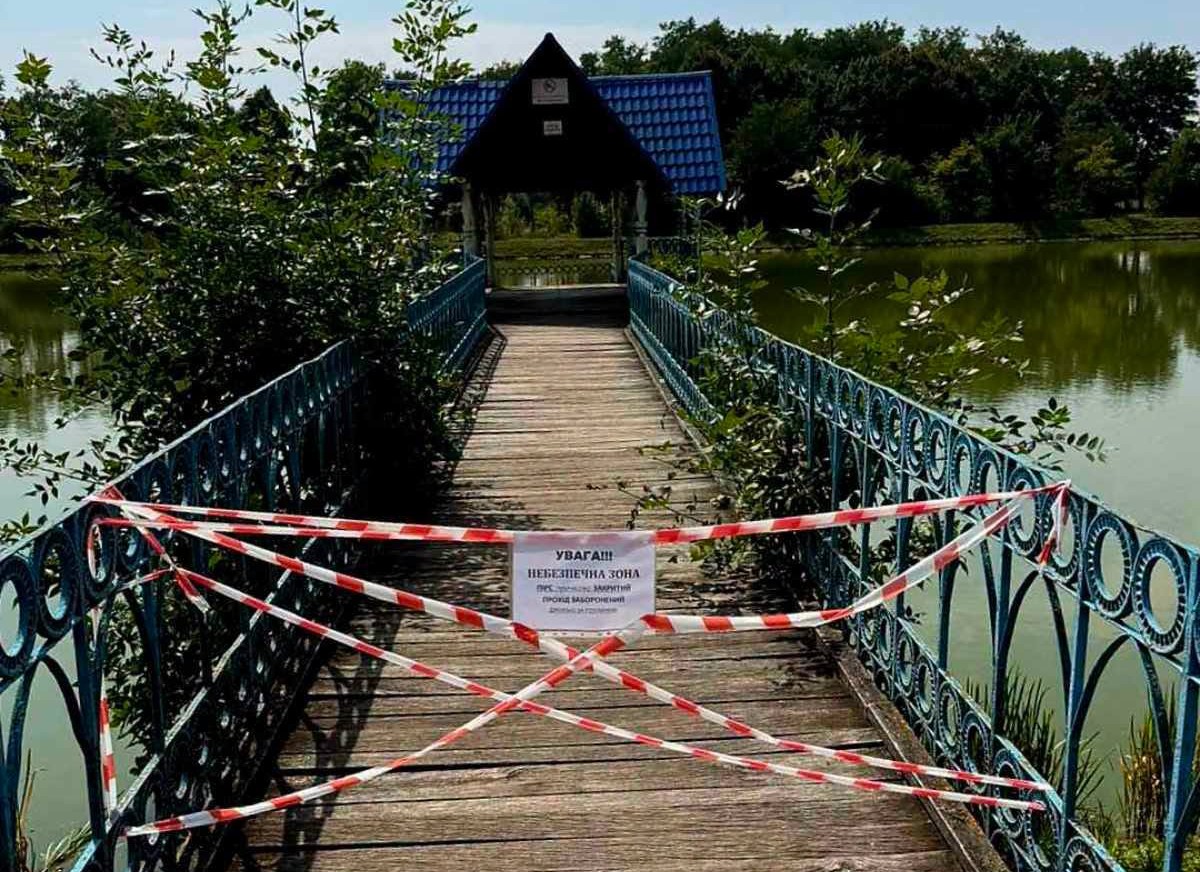 У Калуші “закрили” частину парку — готують реконструкцію