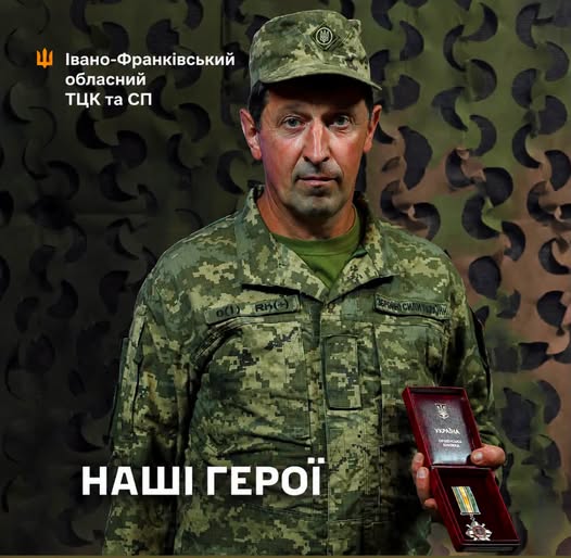 Прикарпатський військовий, на позивний “Вуйко”, отримав орден «За мужність» ІІІ ступеня