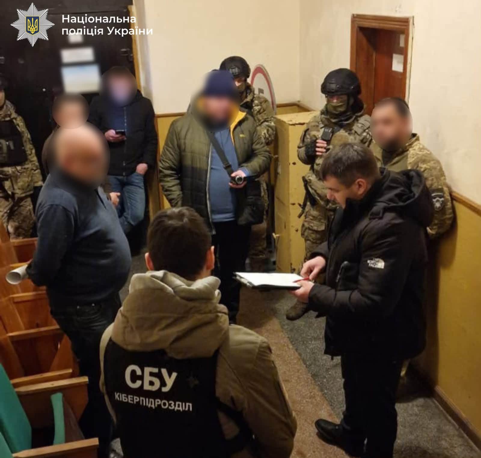 На Прикарпатті викрили працівників ТЦК, які вносили фейкові дані в систему «Оберіг»