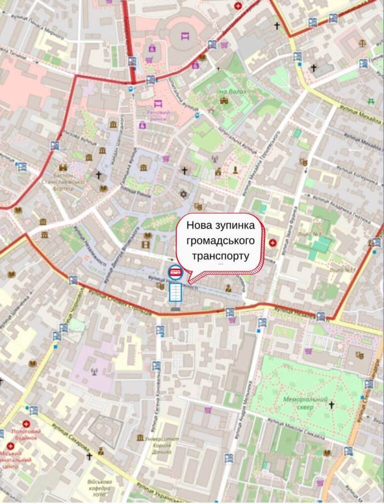 На місці колишнього «Молочного кафе» у Франківську облаштують нову зупинку
