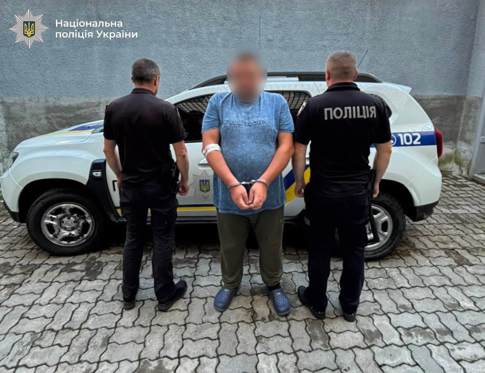 Порізав голову уламками пляшки: на Надвірнянщині чоловік напав на підлітка (ФОТО)