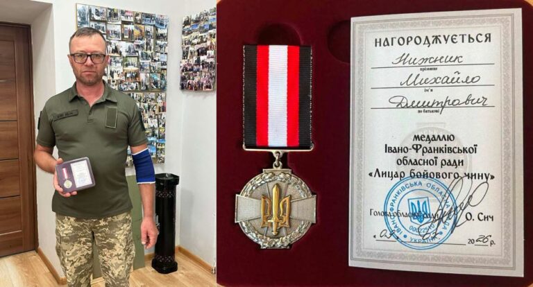 Військового з Тлумаччини Михайла Нижника нагородили медаллю «Лицар бойового чину» (ФОТО)