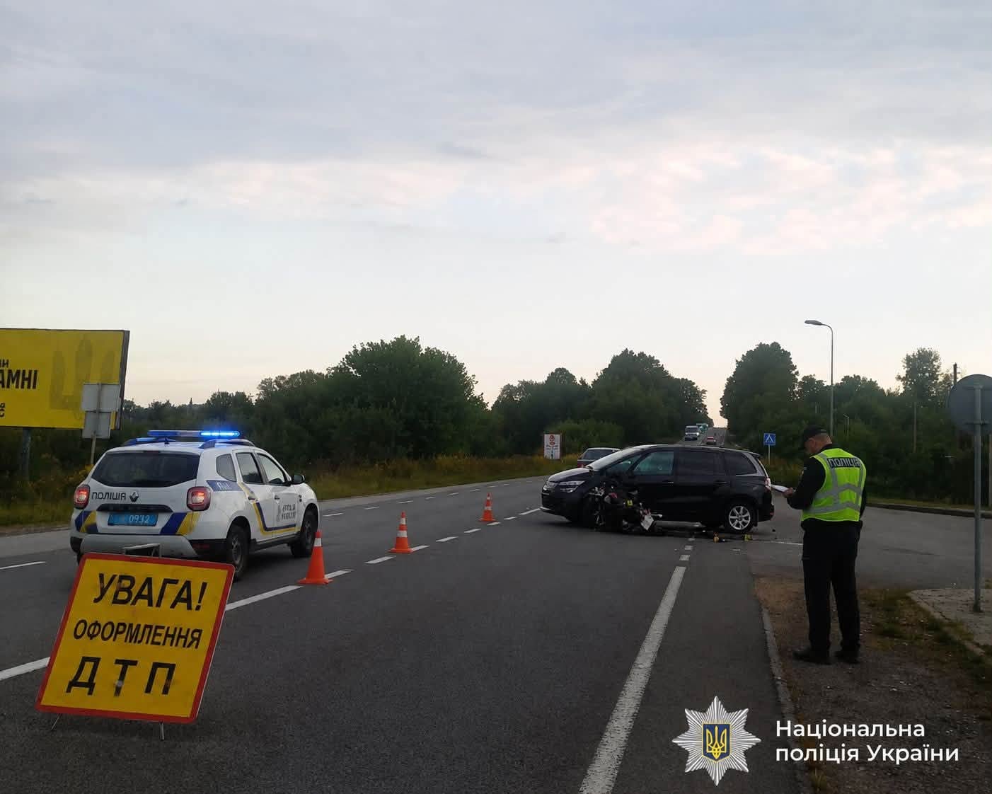 Виїжджав з АЗС і не пропустив мотоцикл: в Отинії травмувався 61-річний франківець (ФОТОФАКТ)