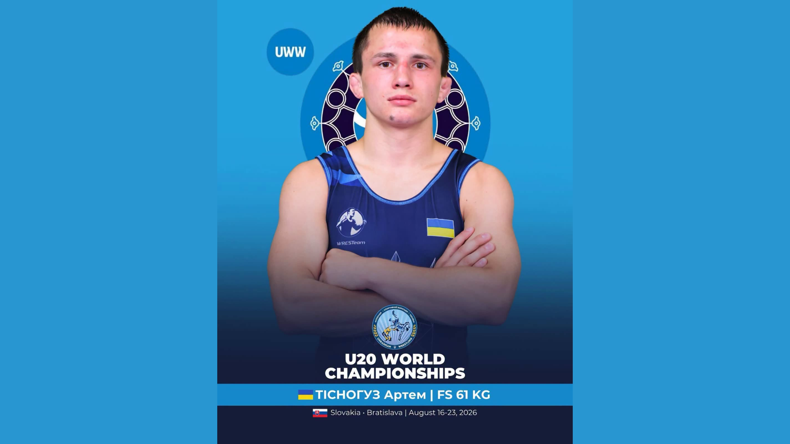 Прикарпатський борець Артем Тісногуз представить Україну на чемпіонаті світу U-20