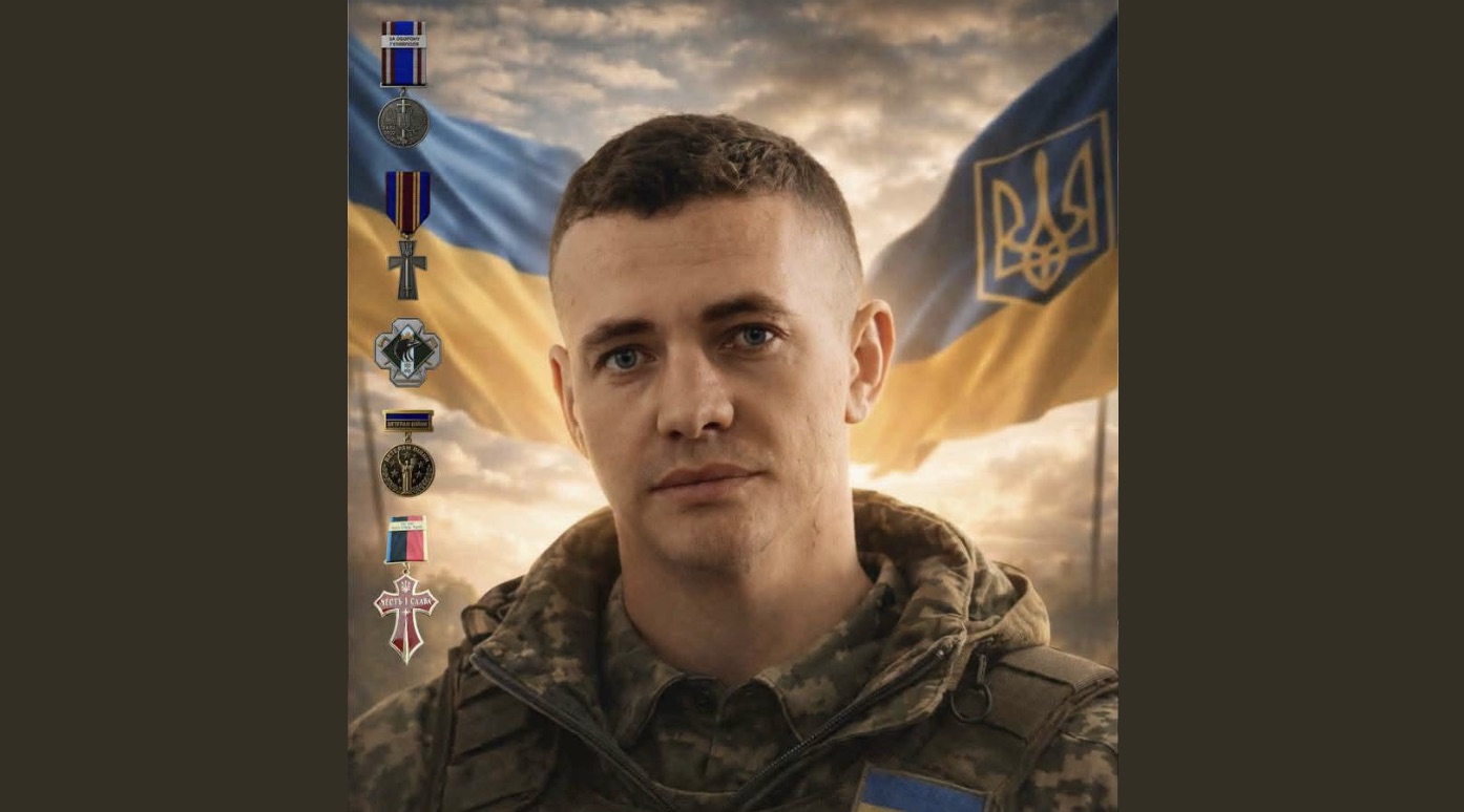 Загинув у свій день народження: Надвірнянщина втратила на війні Івана Созанського