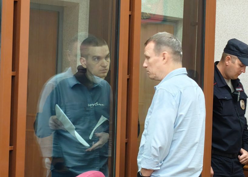 Франківця, який приїхав до родичів у рф, засудили до 13 років за донати в Україні