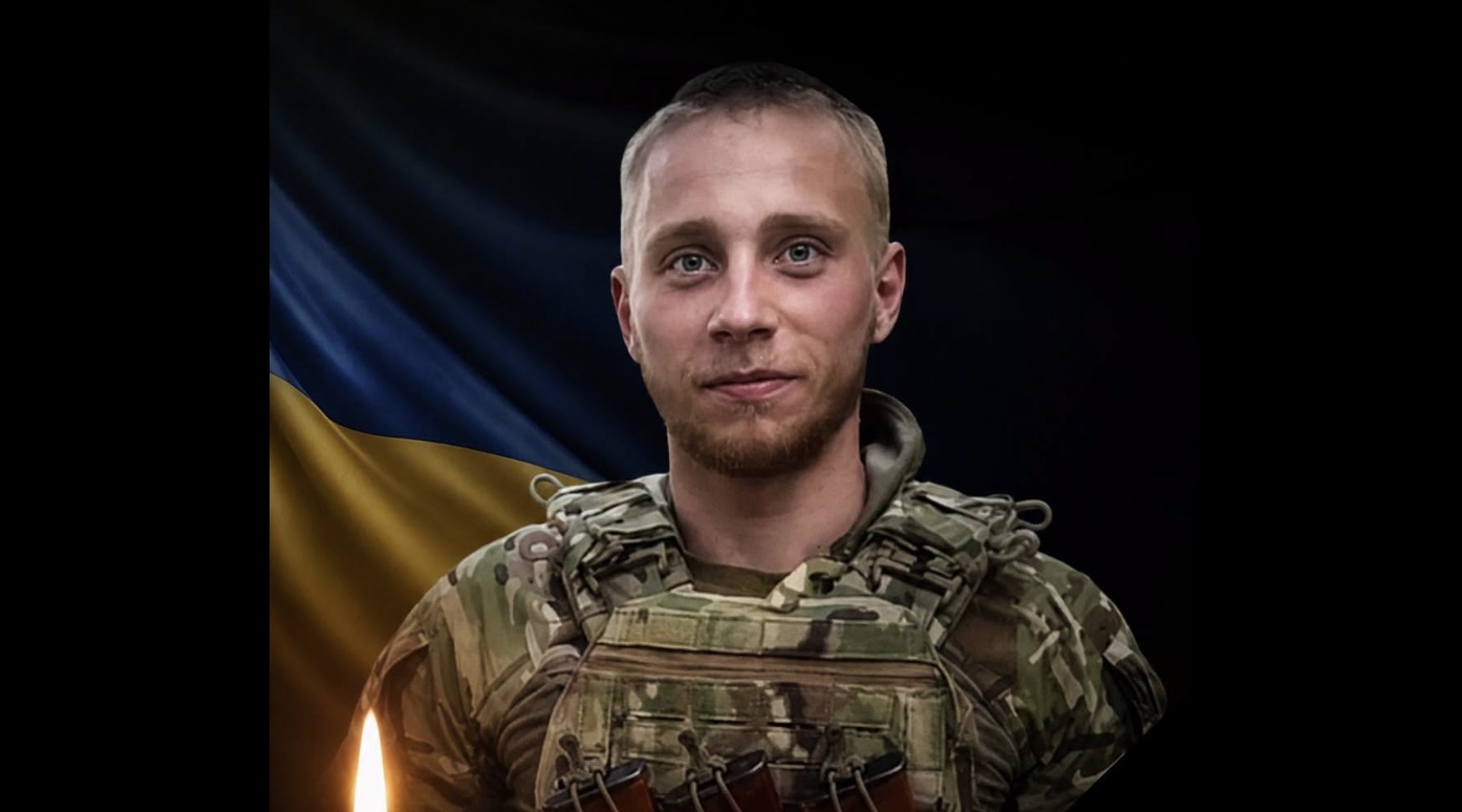 На фронті загинув 21-річний воїн Ростислав Грищенко з Болехівщини