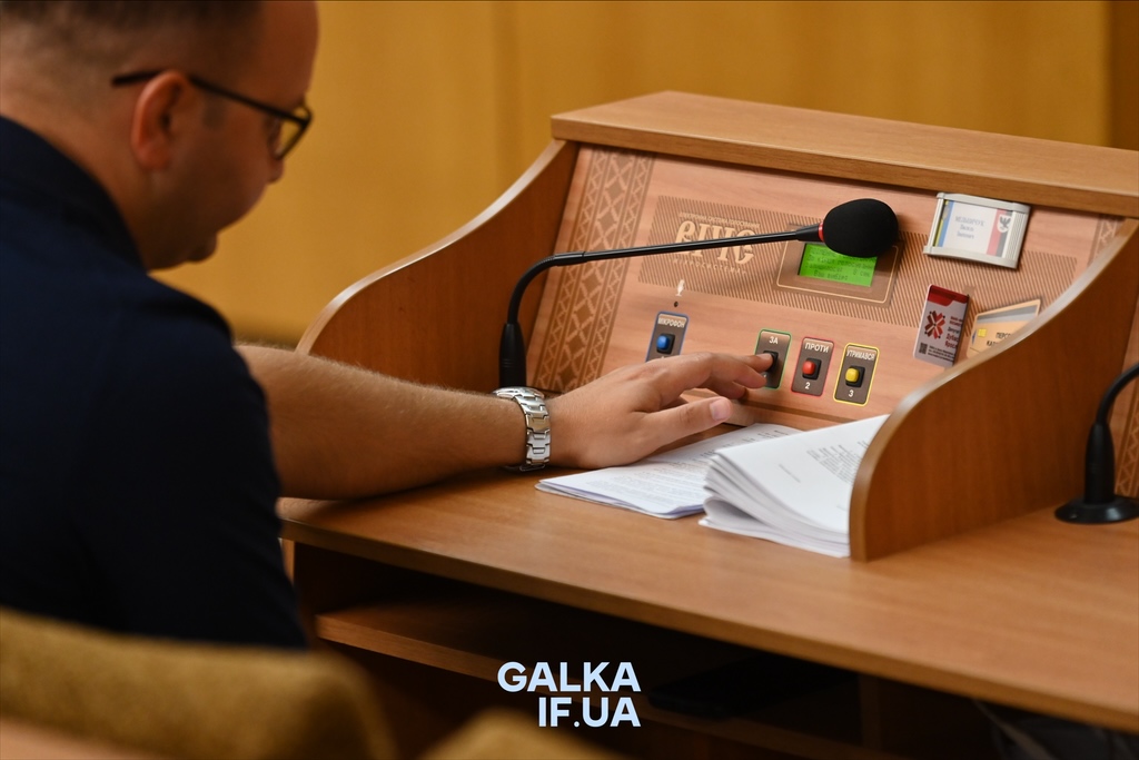 Моніторинг світла, тепла, газу і води: у Франківську комунальні установи зобов’яжуть звітувати про енергоспоживання