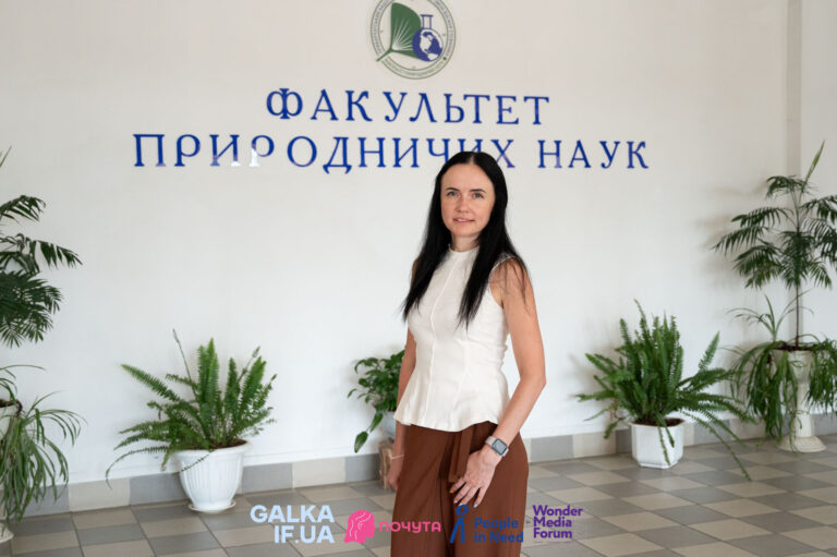 Мріяла бути балериною, а стала науковицею: історія франківки Тетяни Микитин, яка вивчає мурах і надихає дівчат вірити в себе (ФОТО)