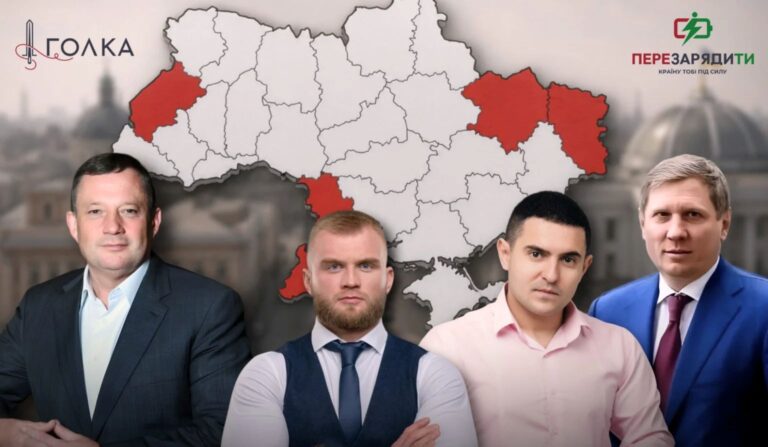 47 порожніх округів та депутати-втікачі: як мажоритарна система залишає народ без представництва у Верховній Раді?