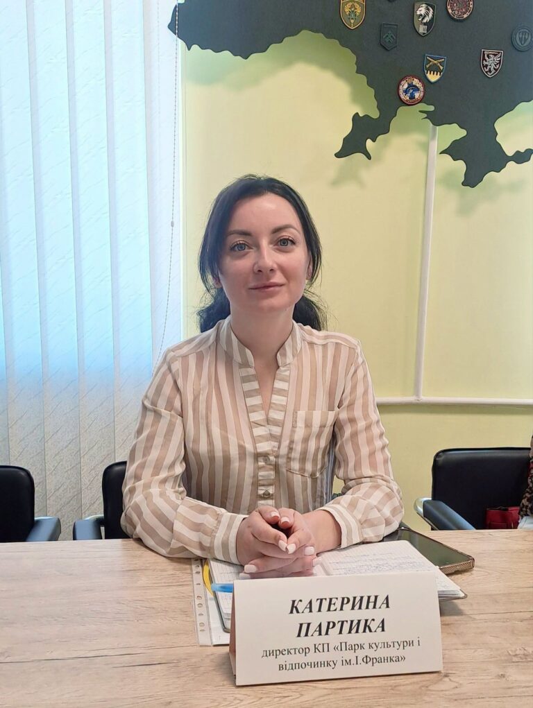 Раніше працювала у США: калуський парк отримав нову очільницю