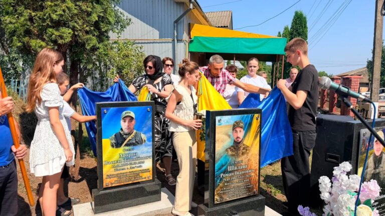 У Дем’янові відкрили стели в пам’ять про захисників Василя Мороза та Романа Шалаша (ФОТО)