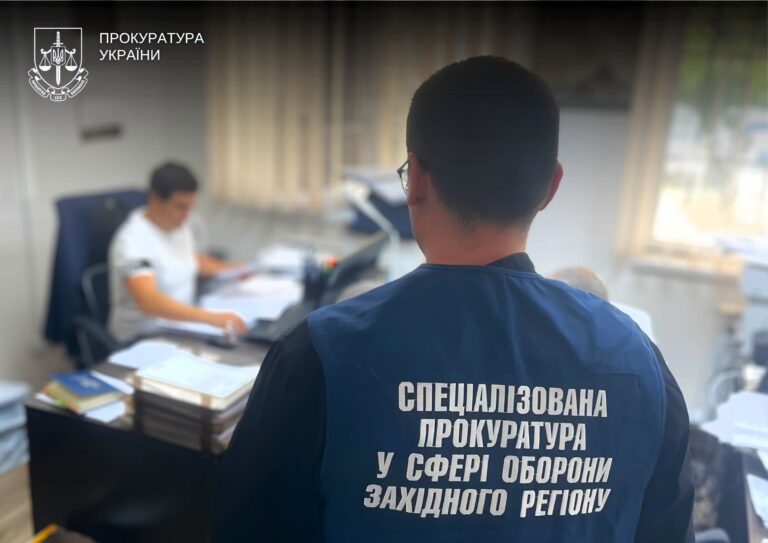 Мобілізував 21 чоловіка на папері: посадовець ТЦК з Прикарпаття отримав підозру