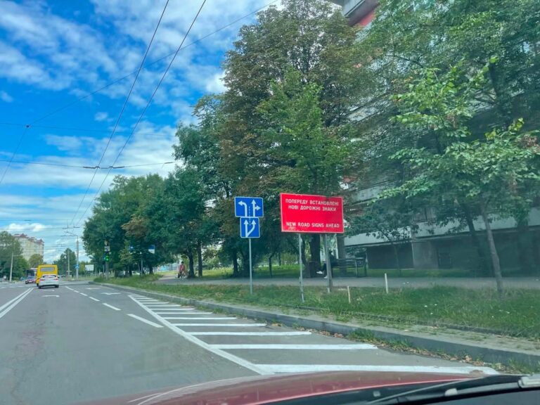 У Франківську змінили організацію руху на двох перехрестях на Хіміків