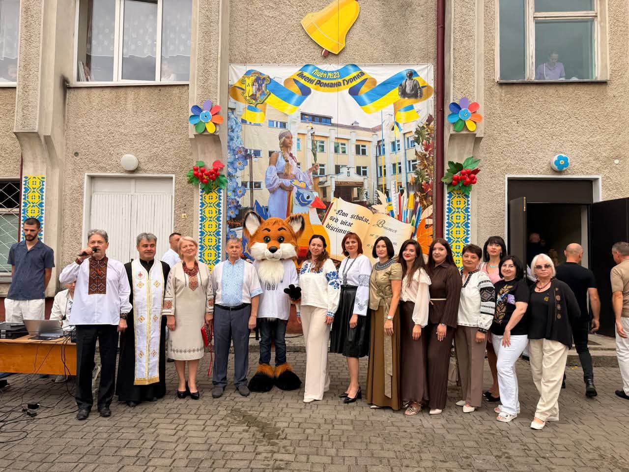 У франківському ліцеї №23 призначили нову директорку