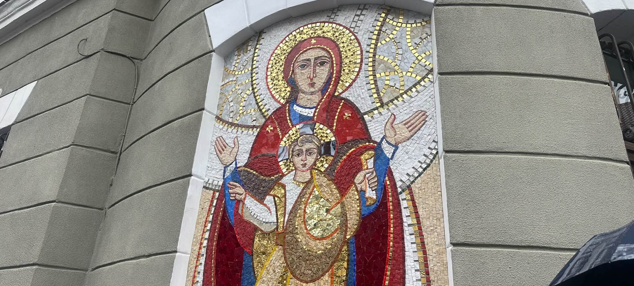 Блаженніший Святослав освятив мозаїчну ікону “Богородиця – Премудрість Божа” у ІФНМУ (ФОТО)