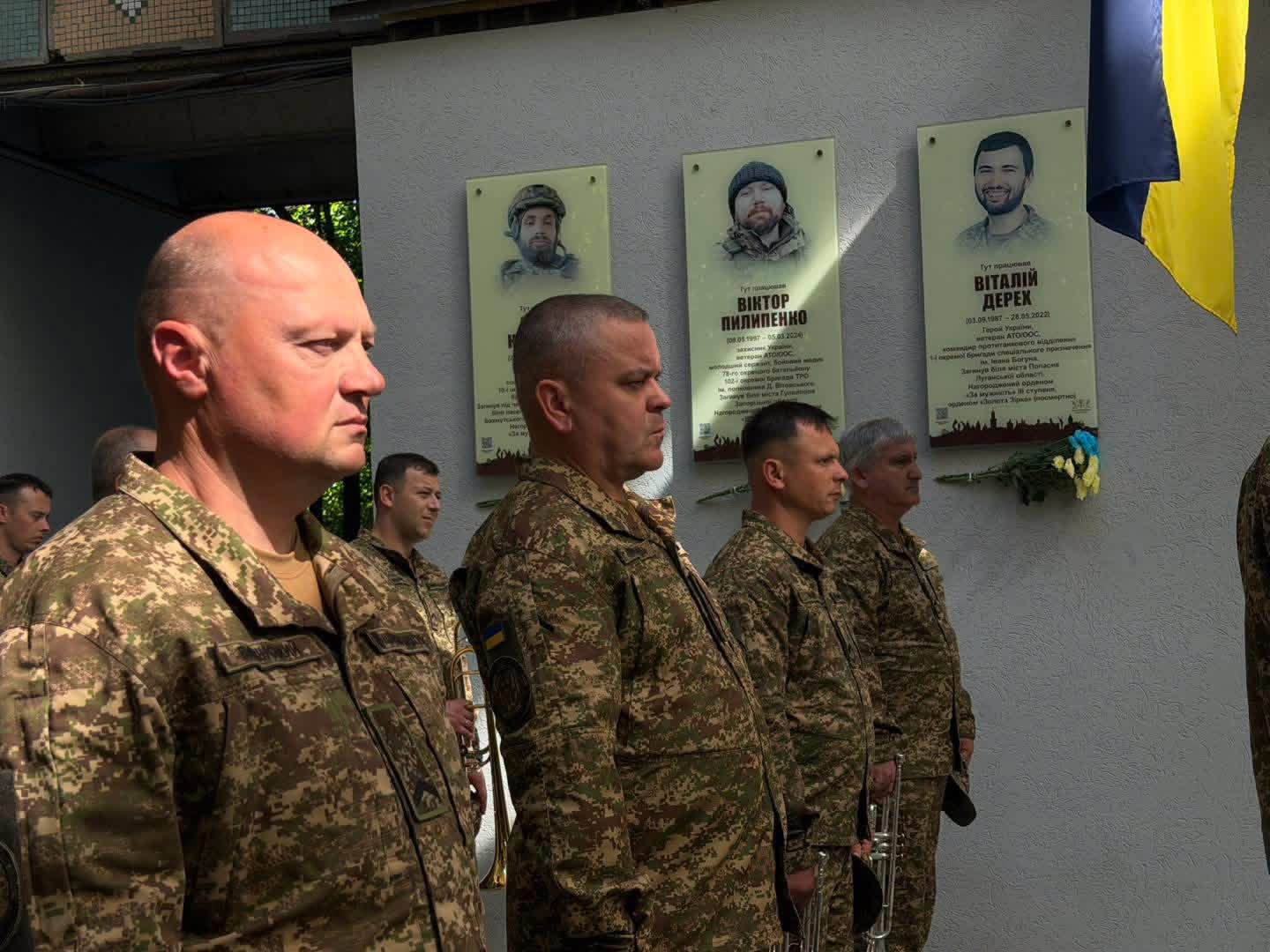 У Франківську відкрили анотаційні дошки полеглим воїнам Івану Сайкевичу та Ігорю Голодюку (ФОТО)