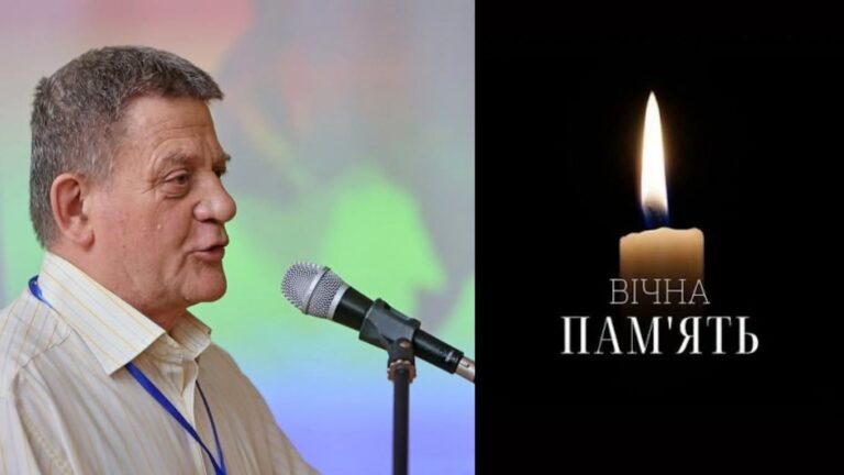 Помер відомий дослідник Гуцульщини, прикарпатець Петро Сіреджук