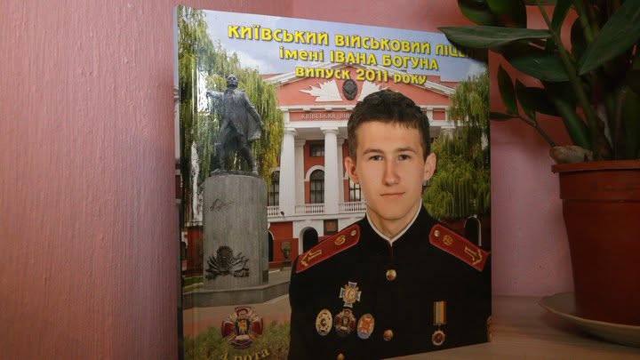 «Він створював пекло для ворога»: історія Героя України Олександра Кукурби з Прикарпаття (ФОТО)