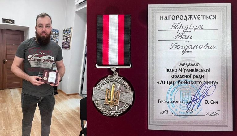 Військового з Тлумаччини Івана Гордіцу нагородили медаллю «Лицар бойового чину» (ФОТОФАКТ)