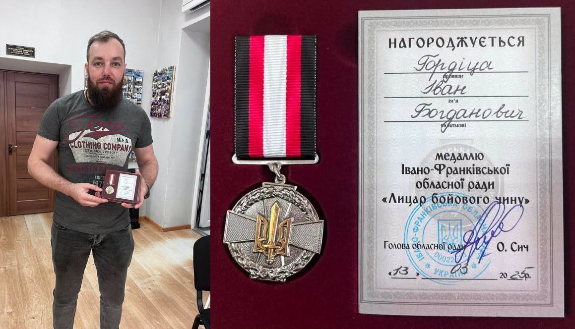Військового з Тлумаччини Івана Гордіцу нагородили медаллю «Лицар бойового чину» (ФОТОФАКТ)