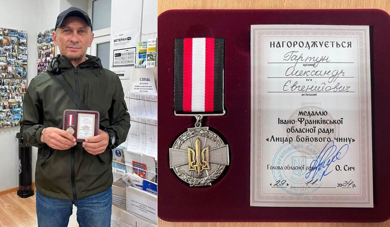 Військового з Тлумаччини Олександра Гартуна нагородили медаллю «Лицар бойового чину» (ФОТОФАКТ)