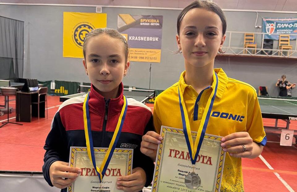 Юна тенісистка з Рогатинщини Дарина Польчій виборола «срібло» чемпіонату України (ФОТОФАКТ)
