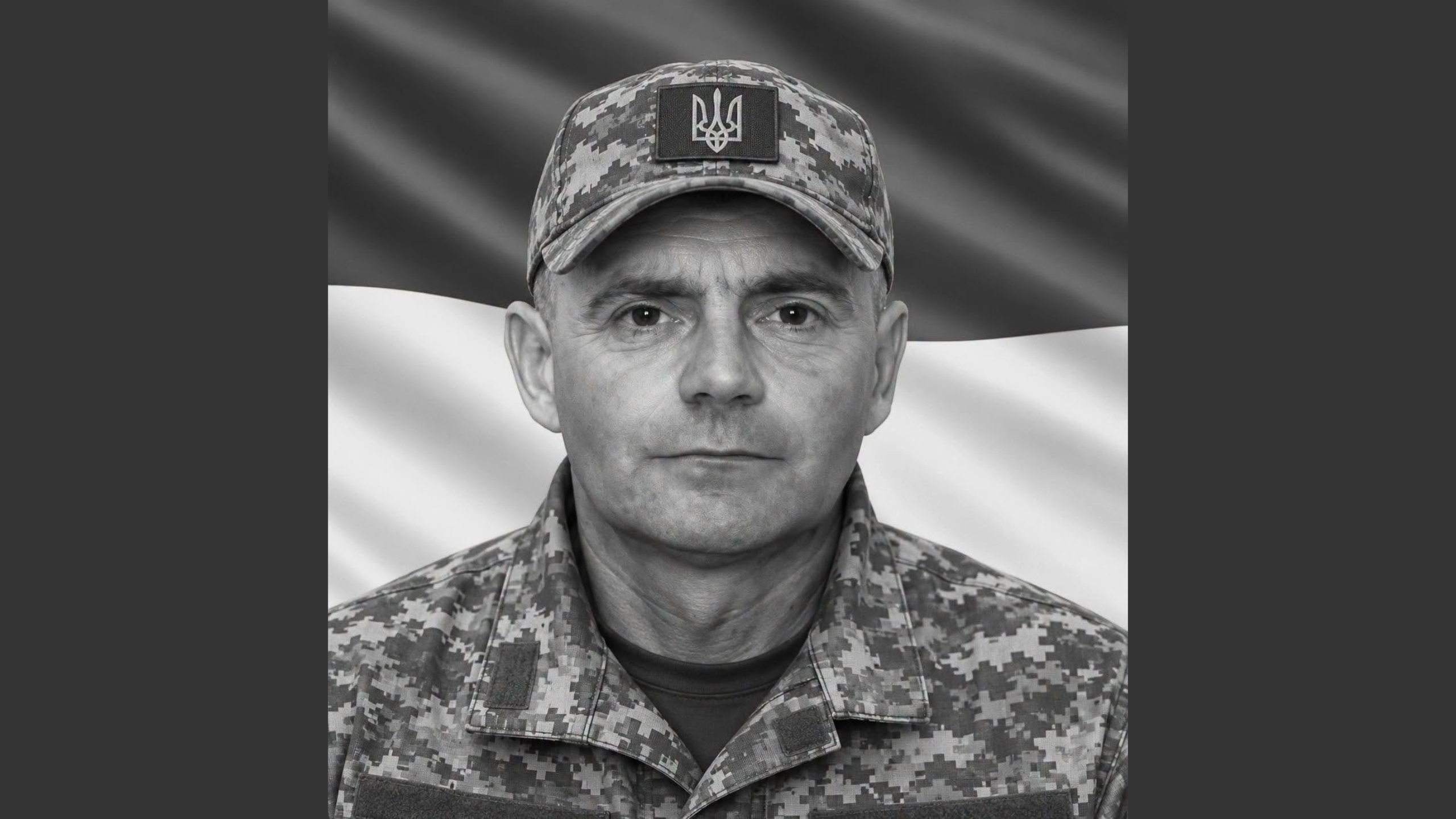 На Донеччині загинув захисник Ігор Геник з Коломийщини