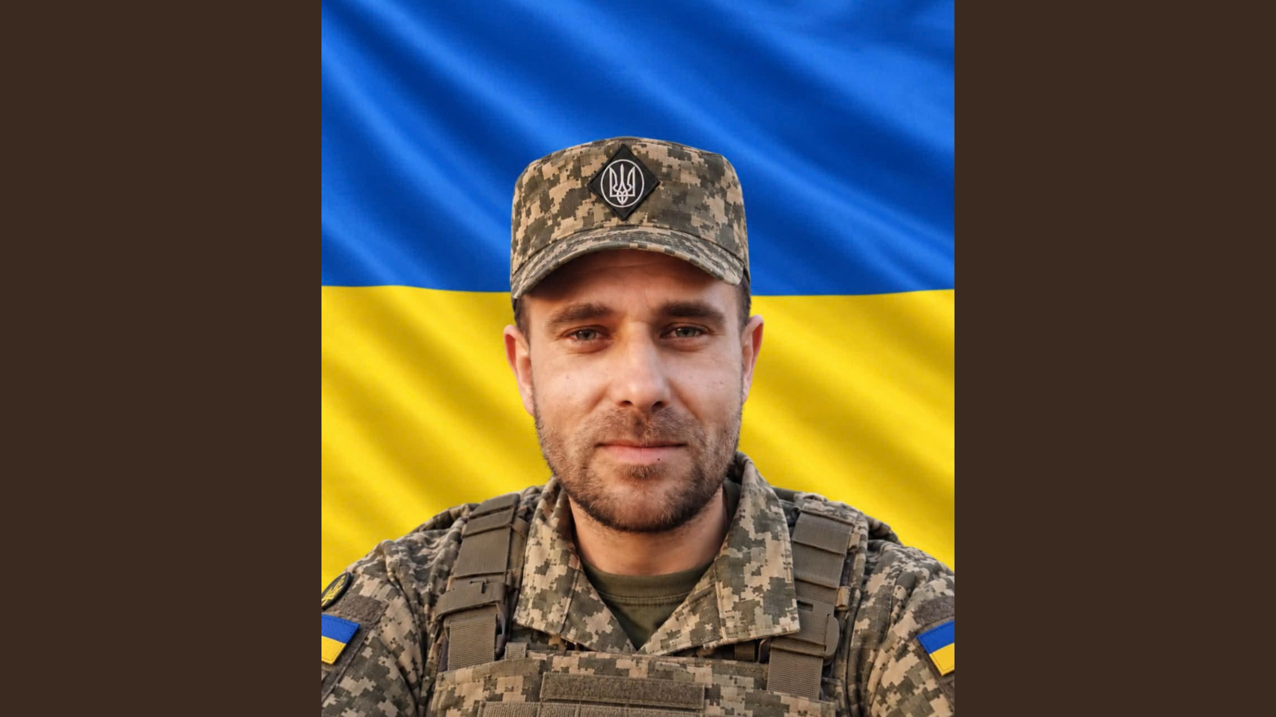На Херсонщині загинув захисник Руслан Костик з Надвірної