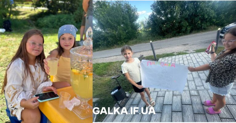 Дві школярки з Прикарпаття, продаючи лимонад, зібрали 15 тисяч гривень для військових (ФОТО)
