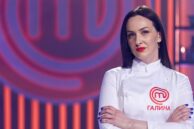 Прикарпатка Галина Попович пройшла до двадцятки «МастерШеф. Професіонали»