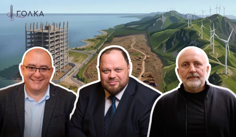 Топ-5 народних депутатів, які найбільше шкодять природі своєю законотворчістю. Хто вони?