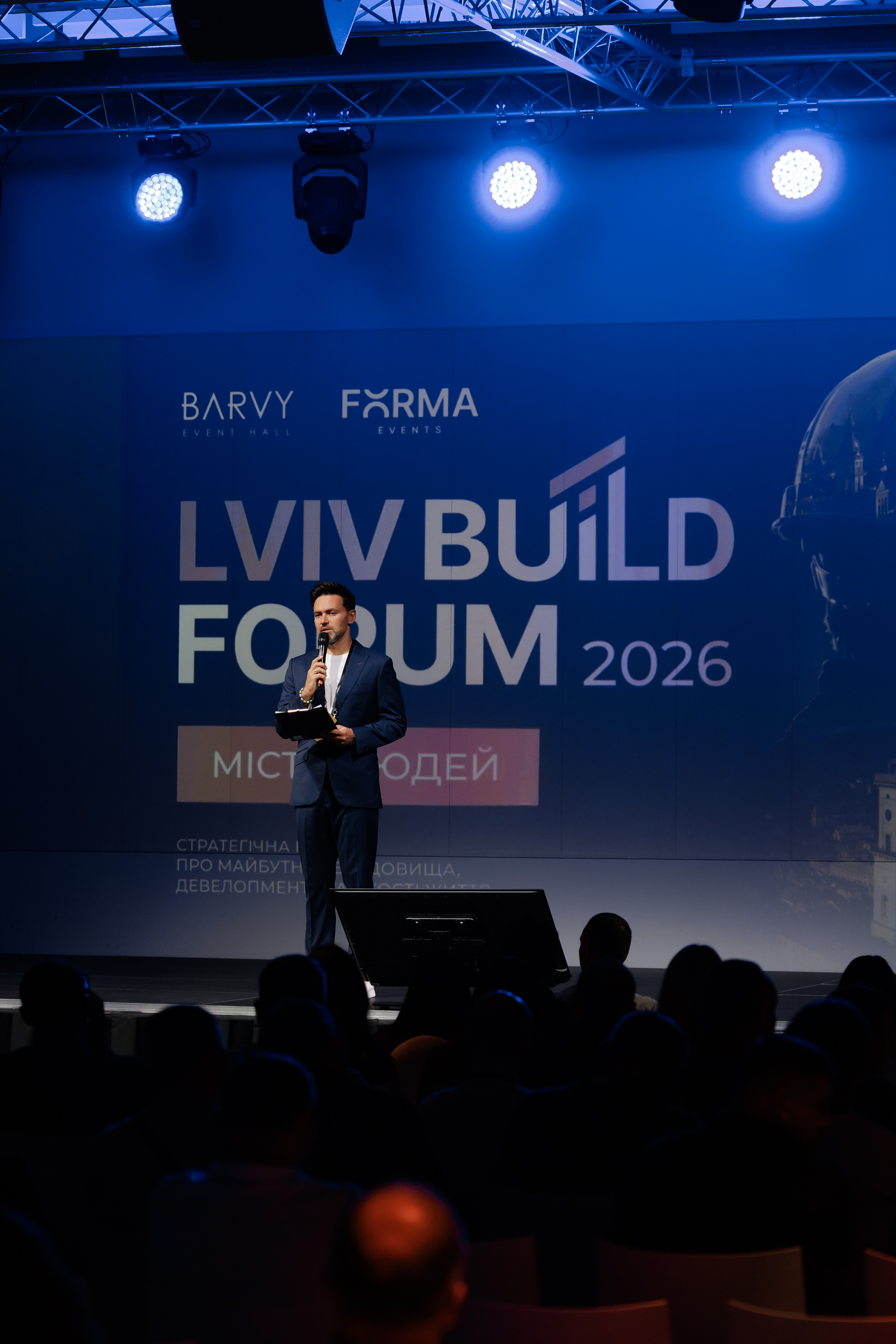 Квартира вже не продається сама по собі: яким буде девелопмент у 2030 році