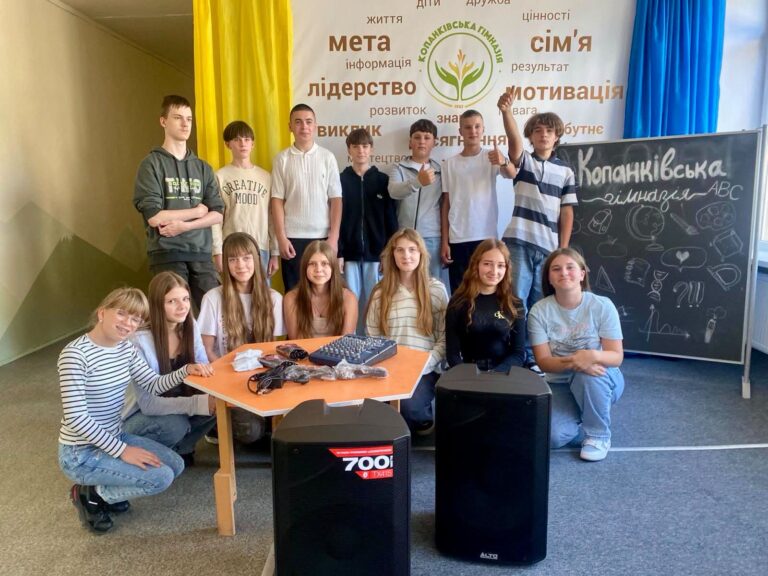 У Копанківській гімназії облаштували “Шкільний аудіо-хаб” (ФОТО)