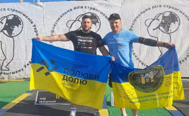 Прикарпатські ветерани вибороли вісім медалей на змаганнях Strong Spirit’s Games