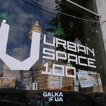 Urban Space 100 відкрив осінній грантовий сезон: франківців закликають подавати свої ідеї, які покращуватимуть місто (ФОТО)
