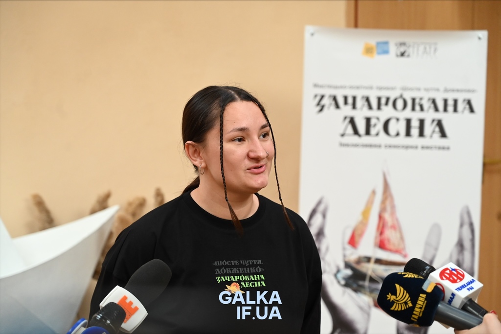 Дитинство на дотик: у театрі ляльок Франківська покажуть сенсорну виставу за мотивами “Зачарованої Десни” (ФОТО)