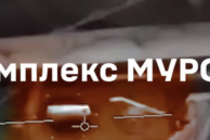“Очі” окупантів більше не бачать: пілоти франківської 102 бригади знищили російські “Муром-М” та “Муром-П” (ВІДЕО)
