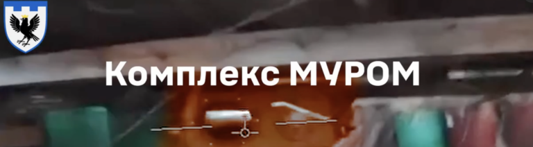 “Очі” окупантів більше не бачать: пілоти франківської 102 бригади знищили російські “Муром-М” та “Муром-П” (ВІДЕО)