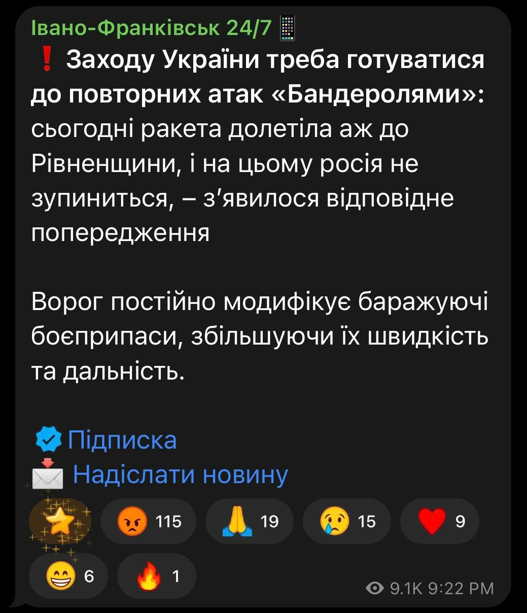 «Бандеролі», «таємні тюрми СБУ» та мобілізація жінок: які фейки поширювали в мережі останнім часом