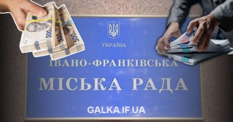 Франківського депутата з “монобільшості” мера викрили на хабарі