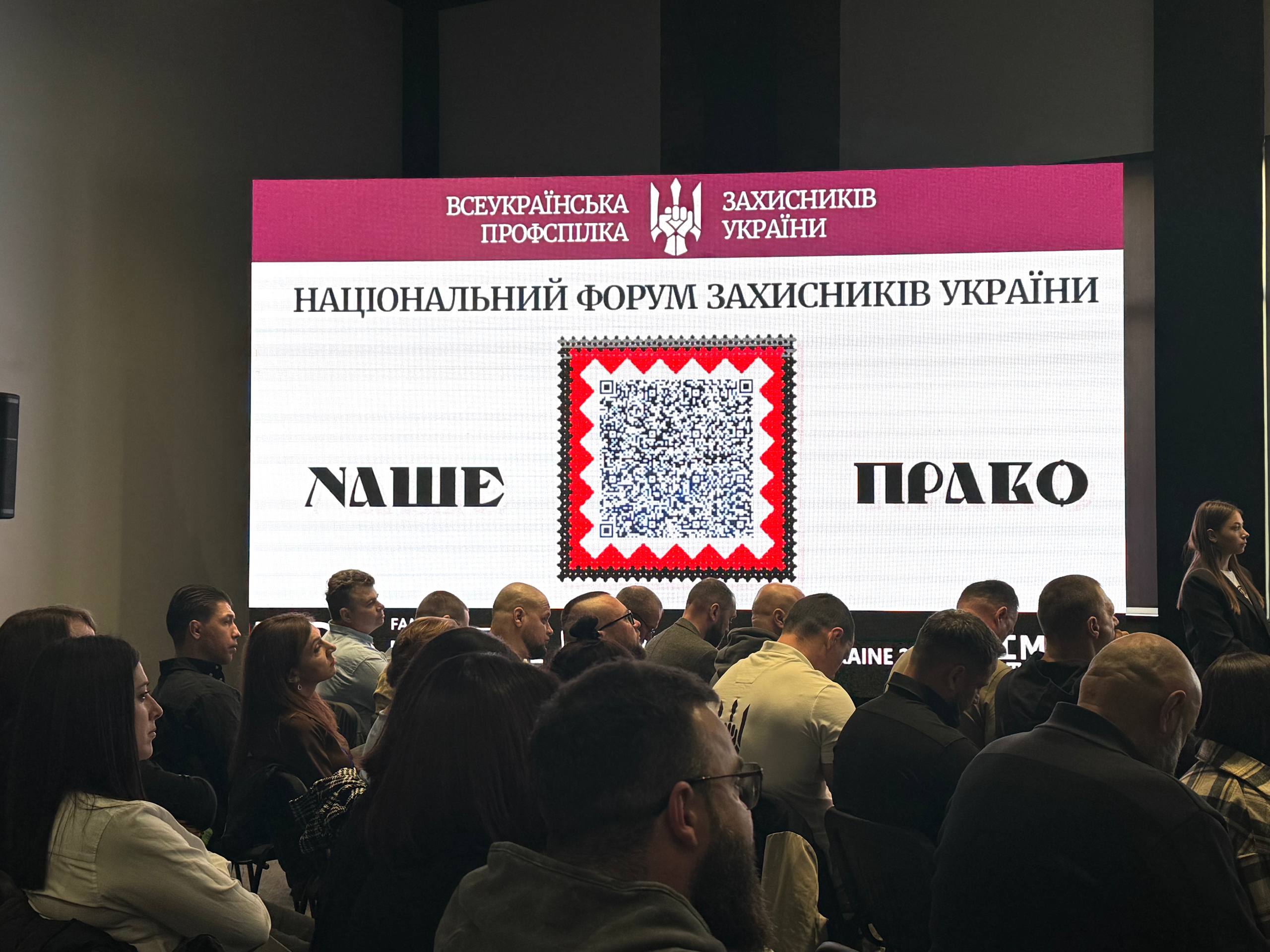 На Прикарпатті в жовтні при ОВА запрацює Громадська рада ветеранів, — Онищук