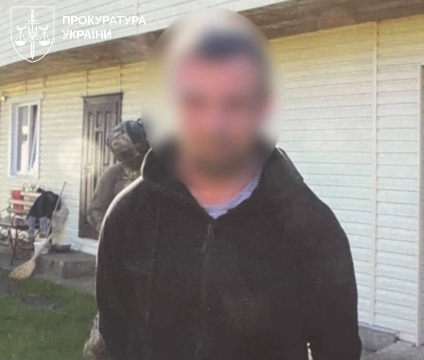 На Прикарпатті судитимуть 29-річного чоловіка, який надсилав жінці з Херсона дитячу порнографію