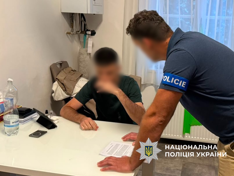 Поліція викрила шахрайство з криптоактивами на понад 655 тисяч доларів: проведено обшуки в Чехії